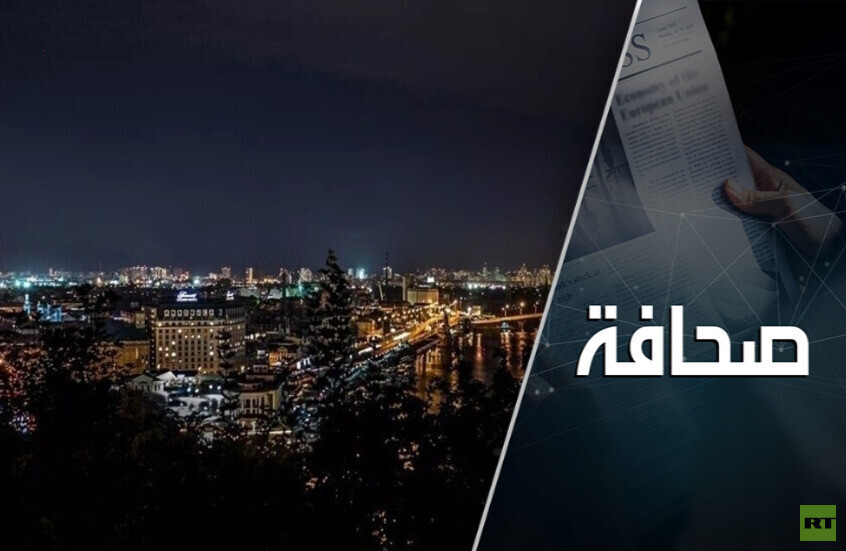 قصف روسي غير المسبوق قد يصبح "تمرينًا" على الهجوم الأكبر