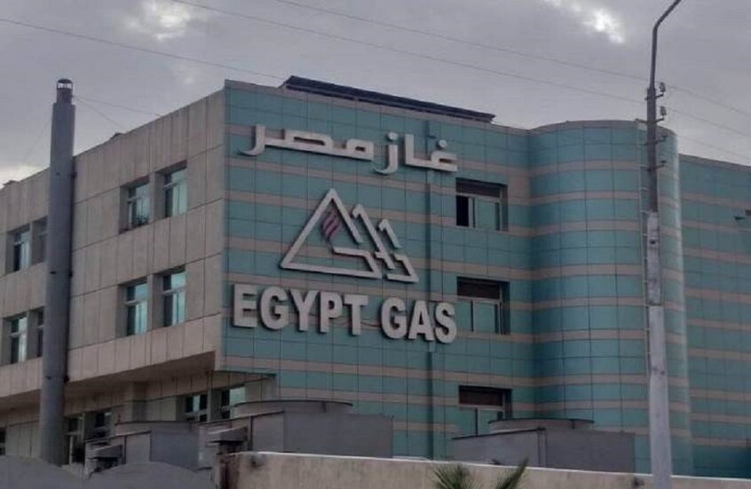 مصر.. قرار جديد بشأن أسعار غاز المنازل