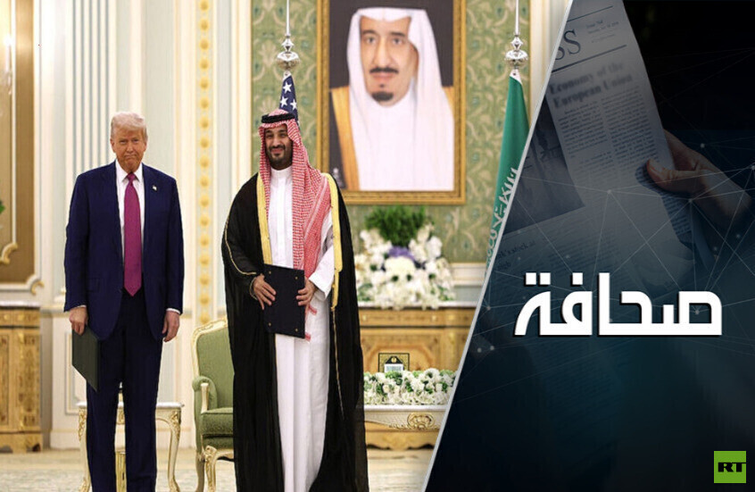 محاولة جيوسياسية من دولة شرق أوسطية