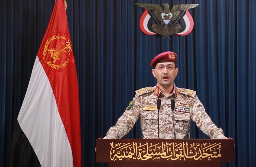 اليمن.. الحوثيون يعلنون استهداف مطار بن غوريون بصاروخ بالستي "فلسطين 2" (فيديو)