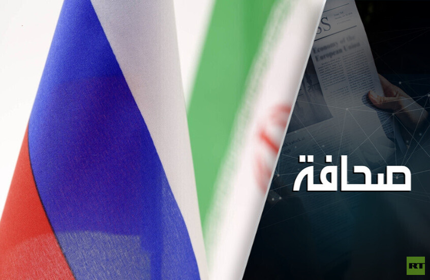 هل تستطيع روسيا إخراج إيران من مأزقها النووي؟