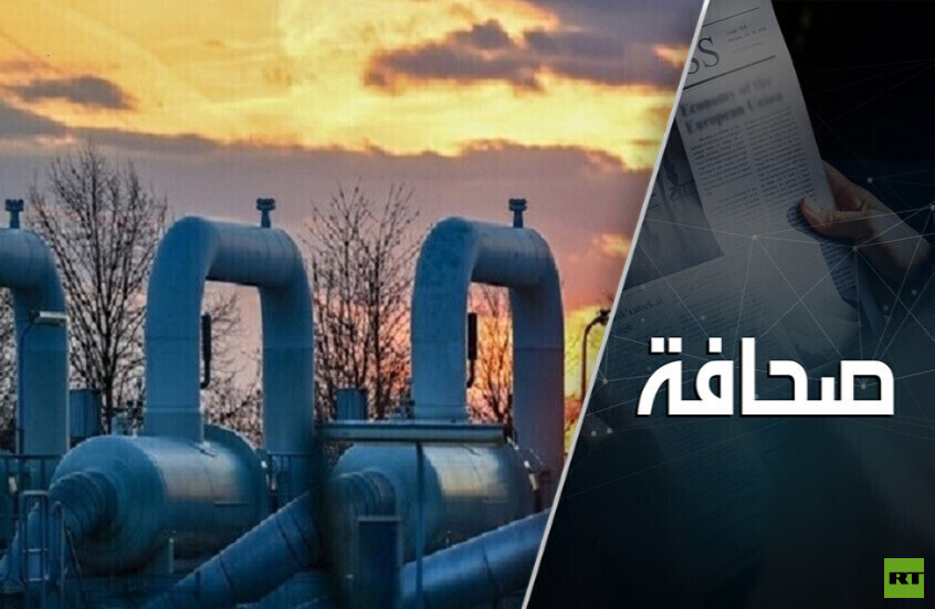 تزايد أعداد المدافعين عن الغاز الروسي في أوروبا