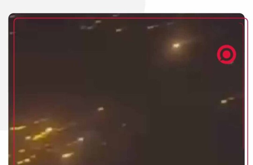 بقايا حطام مركبة فضائية أم شيء آخر! أجسام متوهجة تنير سماء كازاخستان