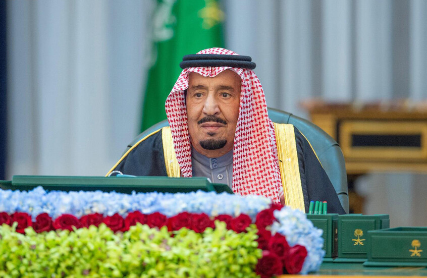 الملك سلمان بن عبد العزيز يغرّد بمناسبة عيد  الأضحى
