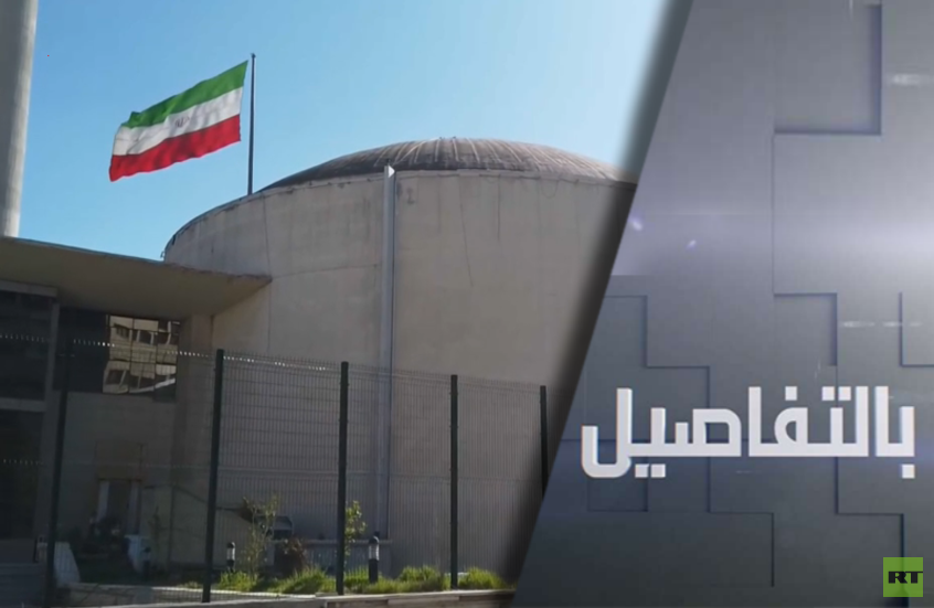 ترامب لإيران.. هجوم إسرائيل محتمل