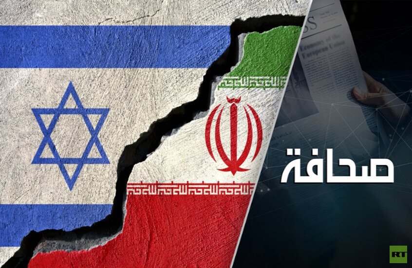 من يتحمل نتائج الحرب أكثر، إسرائيل أم إيران؟