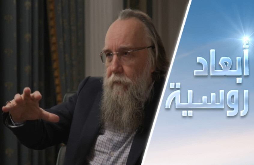 إسرائيل وإيران.. ميتافيزيقيا دوغين