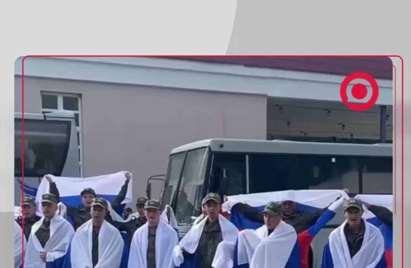 تبادل دفعة جديدة من العسكريين الروس مع أسرى أوكرانيين