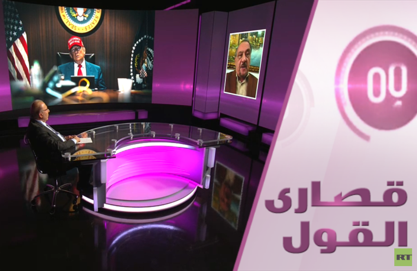 إيرانيوم  غيت.. هل تطيح ترامب؟