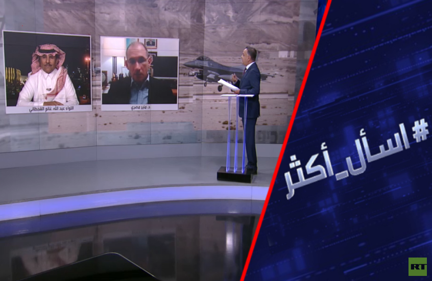 ما وراء مطالبة وزير إسرائيلي السعودية ب"دفع ثمن السلام"؟