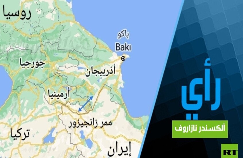 هل تحسم إيران أمرها بالدخول في الحرب الجديدة بين أرمينيا وأذربيجان؟