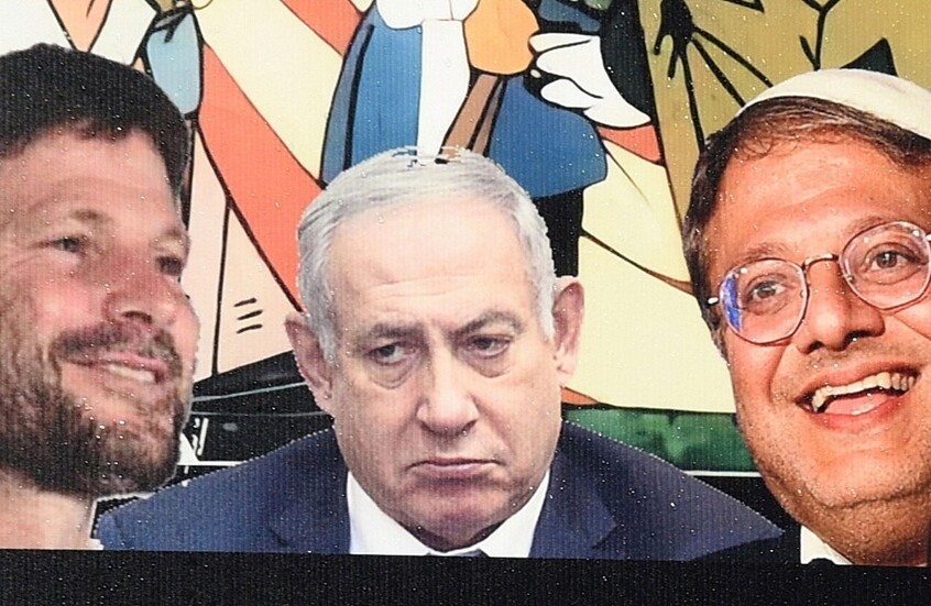 "نفدت ذخيرة بن غفير"..  تحركات لإفشال "صفقة غزة" ولابيد يوفر "شبكة أمان" لنتنياهو