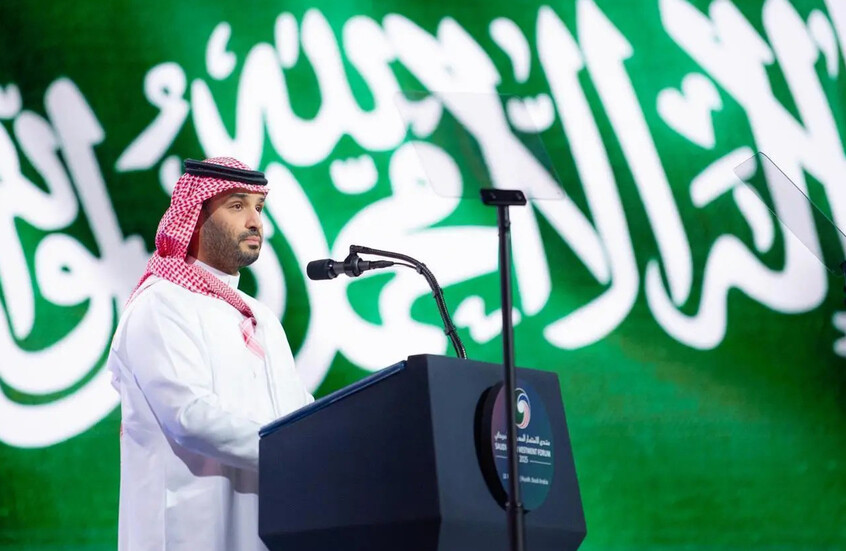 كتاب كارين هاوس الجديد: بن سلمان مصلح راديكالي مستعجل لتعويض فرص كثيرة فاتت