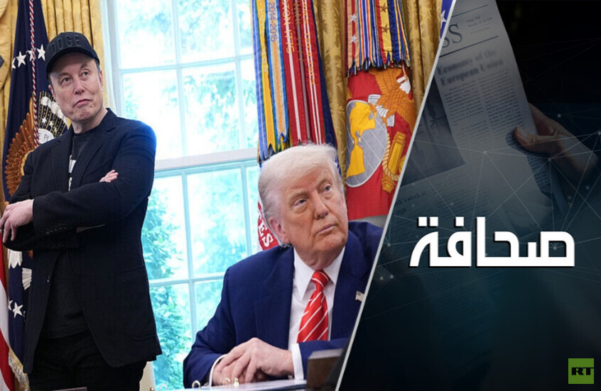 هل سيتمكن إيلون ماسك من كسر نظام الحزبين في الولايات المتحدة؟