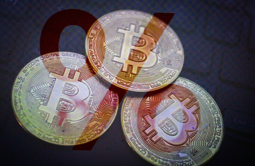 عملة "بيتكوين" تصل إلى أعلى مستوى لها في التاريخ