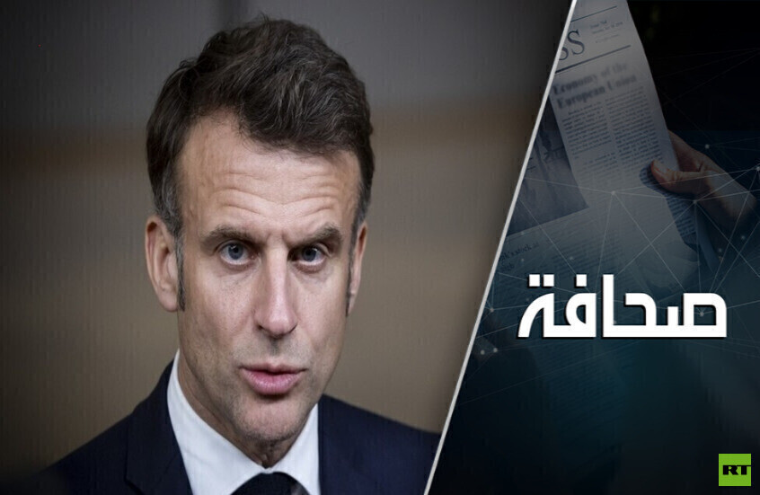 جُمهورية بالدين