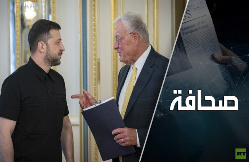 ما الصلة بين زيارة كيلوغ إلى كييف واستعداد أوكرانيا للمفاوضات مع روسيا؟