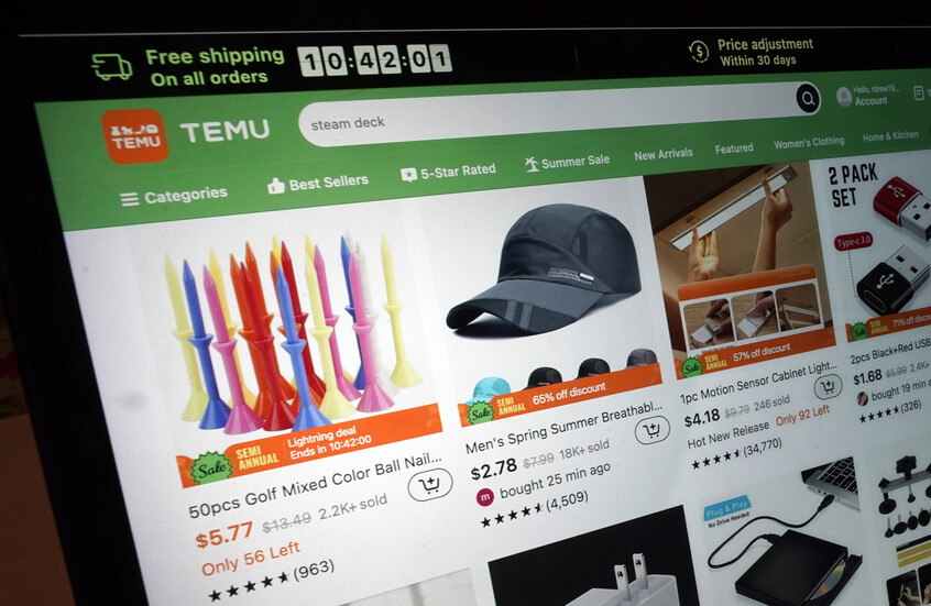 المفوضية الأوروبية: شركة "temu" الصينية تنتهك قوانين الاتحاد الأوروبي