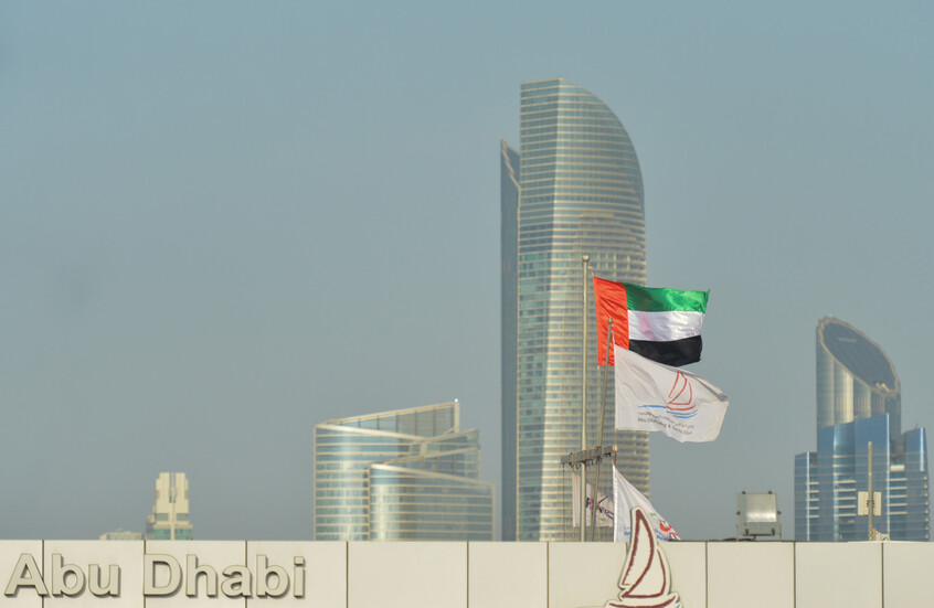 إسرائيل تجلي دبلوماسييها وعائلاتهم من الإمارات بشكل عاجل بسبب "إنذار ساخن" 