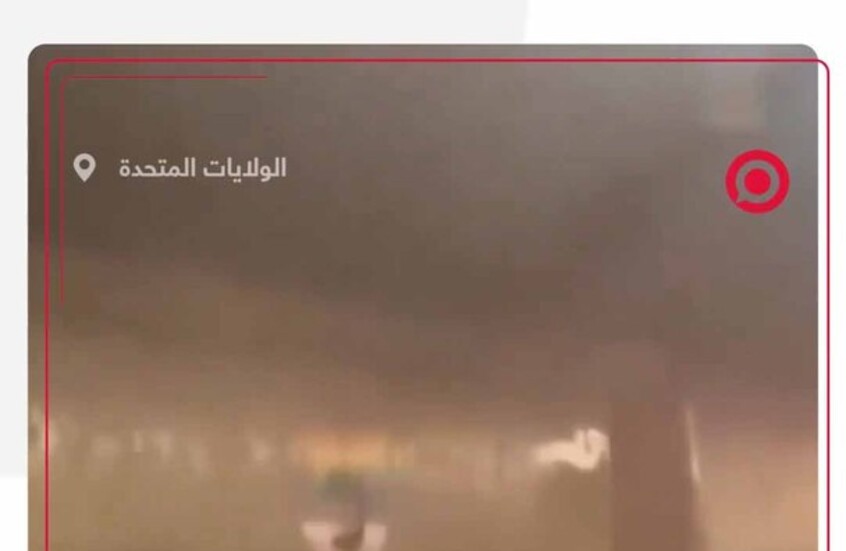 التفاحة الكبيرة تغرق!... القطارات تغرقها الفياضانات في مترو نيويورك