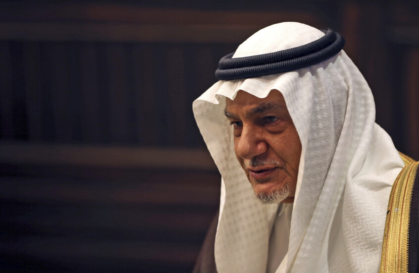 الأمير تركي الفيصل يتحدث عن التطبيع مع تل أبيب و"إسرائيل الكبرى" (فيديو)