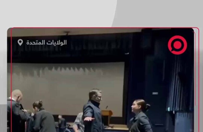 تفتيش دقيق للصحفيين قبل تغطية اللقاء التاريخي بين بوتين وترامب في ألاسكا