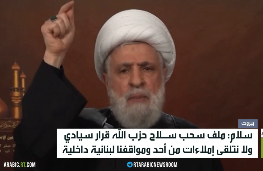 سلاح حزب الله والتهديد بحرب أهلية