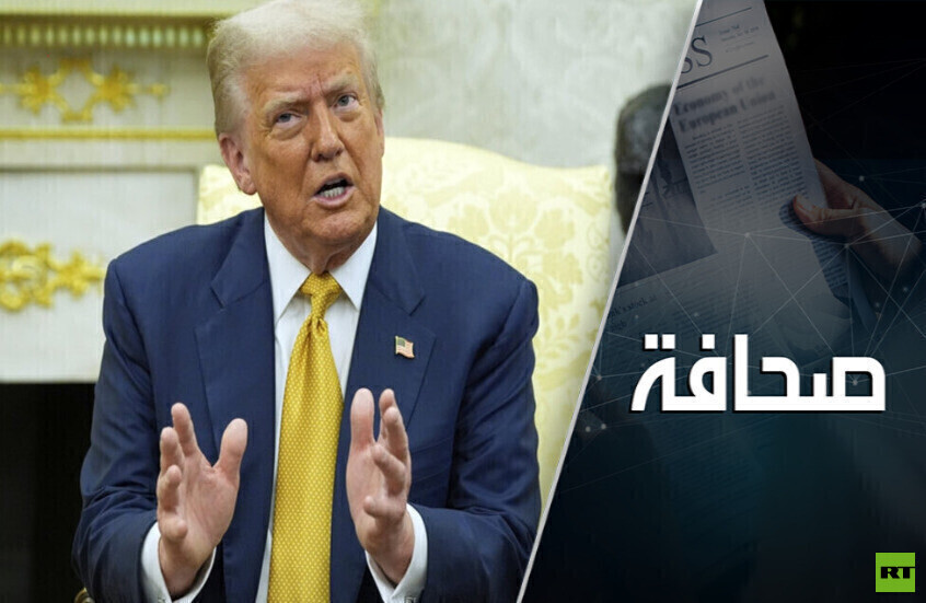 أحجية ترامب التايوانية