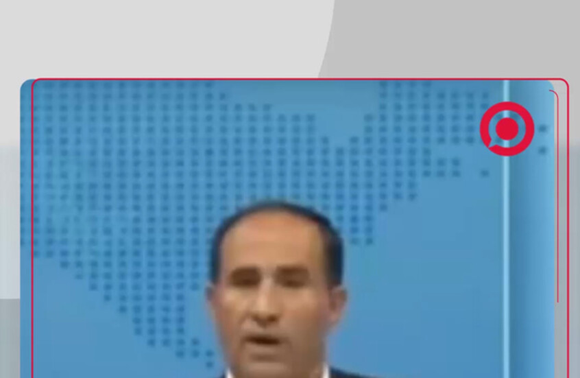 مقتل رئيس حكومة الحوثيين وعدد من الوزراء في قصف إسرائيلي الخميس الماضي