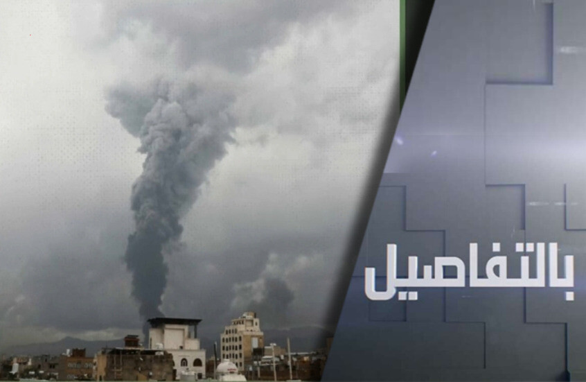 الحوثي يتوعد.. إسرائيل تغتال رئيس حكومته