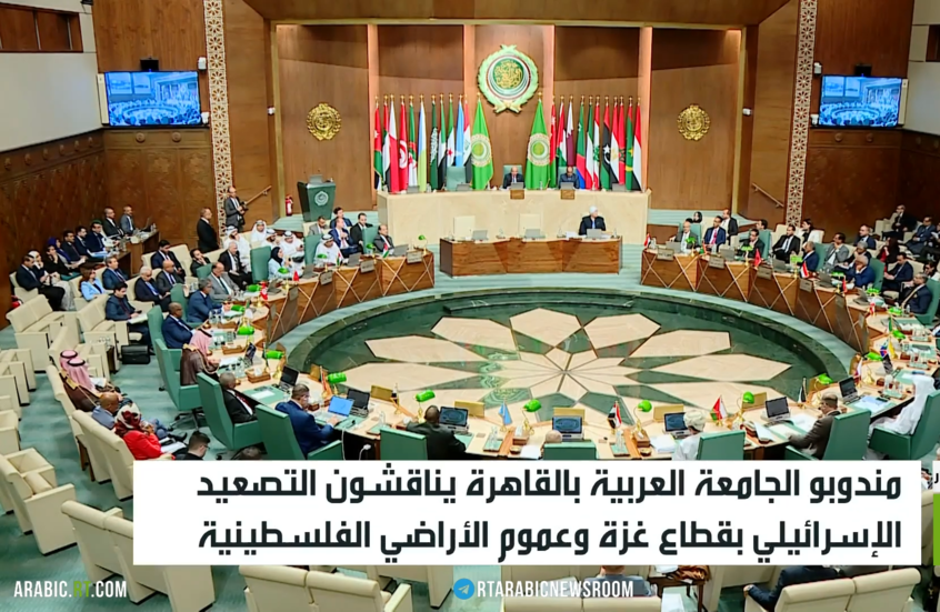الجامعة العربية تناقش انتهاكات إسرائيل