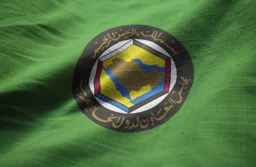 مجلس التعاون لدول الخليج: نؤكد موقفنا بشأن أهمية احترام العراق لسيادة الكويت