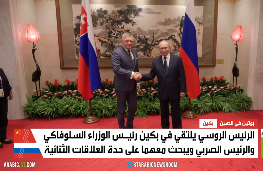 بوتين: أمن أوكرانيا ليس على حساب أمننا