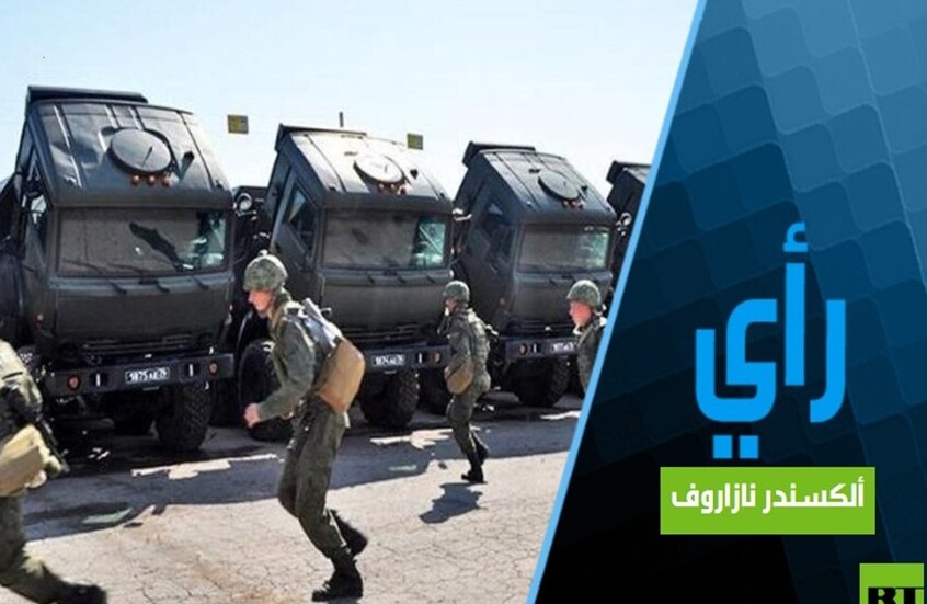 هل قمة "شنغهاي" نصر لموسكو وبكين؟ نعم.. لكنها ربما جرس إنذار في قاعدة عسكرية