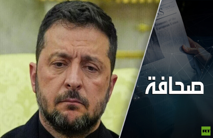 من يحتاج إلى الحوار مع موسكو فليحضر إليها
