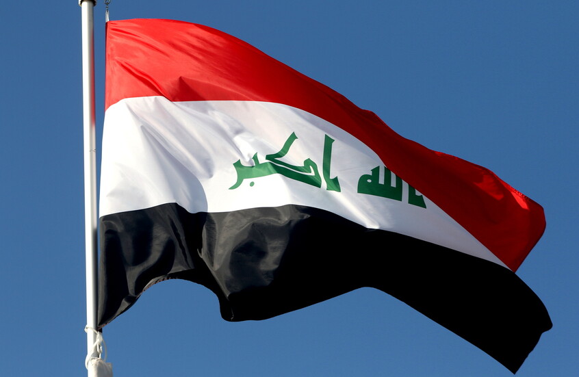 الداخلية العراقية تنفي وقوع اشتباكات على الحدود مع سوريا