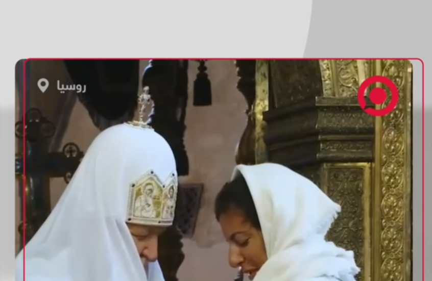 البطريرك كيريل، يقلد رئيسة تحرير شبكة RT مارغريتا سيمونيان