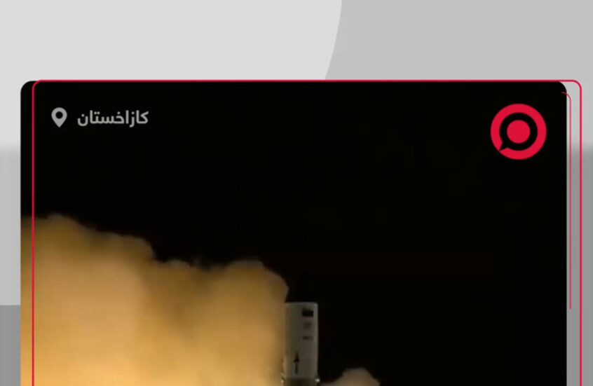 صاروخ روسي ينطلق بقوة دفع هائلة من قاعدة بايكونور حاملا سفينة شحن لمحطة الفضاء الدولية