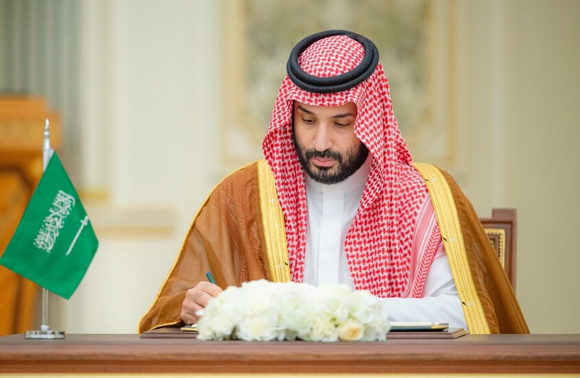 الجمعية العامة للأمم المتحدة توافق بالإجماع على مشاركة ولي العهد السعودي في مؤتمر حل الدولتين