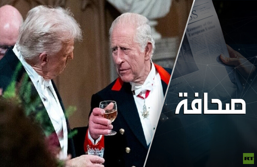 لماذا تُوصف زيارة دونالد ترامب إلى لندن بالتاريخية