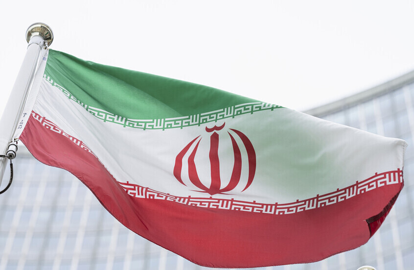 إيران.. الأركان العامة تدين قرار الإكوادور بإدراج الحرس الثوري في قائمة المنظمات الإرهابية
