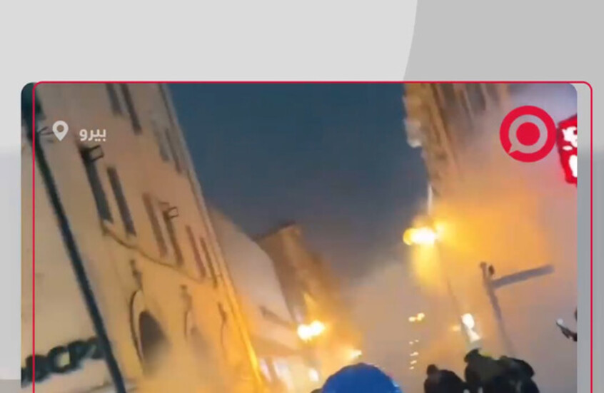 غضب شعبي في ليما ضد حكومة بولوارتي بسبب الفساد وتدهور الأمن في بيرو