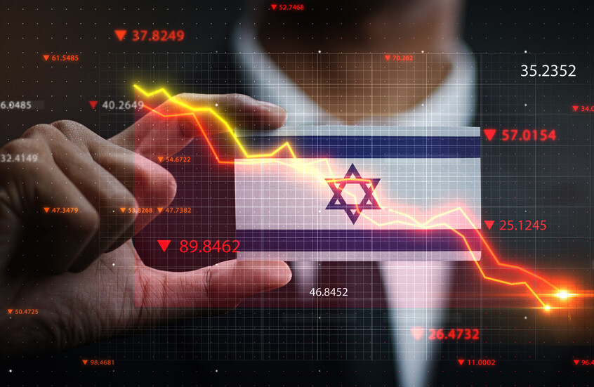 نداءات "يائسة" وسط مخاوف من كارثة اقتصادية في إسرائيل