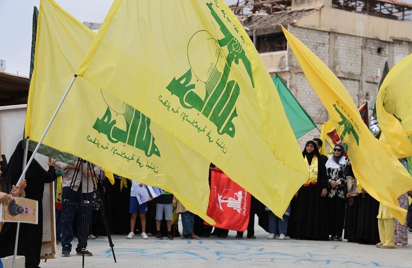 الجيش الإسرائيلي يعلن تصفية قياديين في "حزب الله" (فيديو)