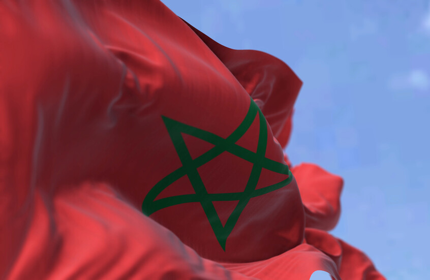 المغرب.. نقابة الصحافة ترفض "التعامل المهين" من قبل قوات الأمن تجاه بعض الصحافيات والصحافيين
