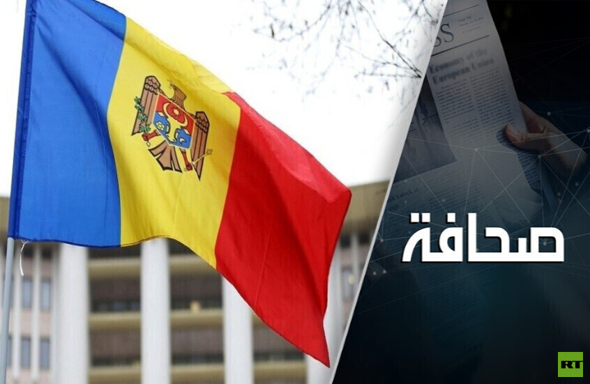 روسيا تدعو مولدوفا إلى الامتناع عن أي خطوات متهورة