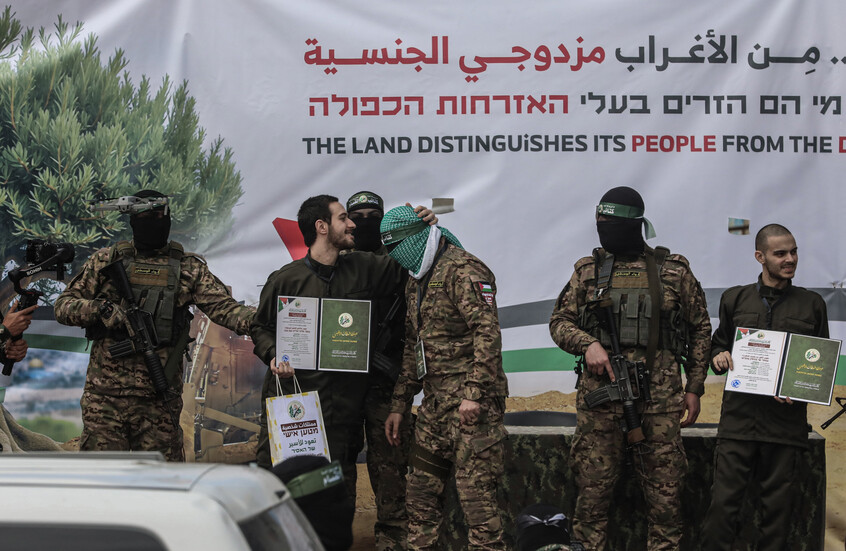 كتائب القسام تشيد بـ"وحدة الظل": جنود الخفاء الذين حافظوا على الأسرى في قلب النار