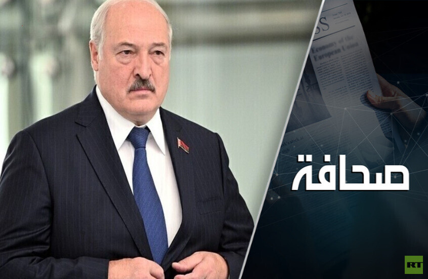 "الصفقة الكبرى" بين لوكاشينكو والولايات المتحدة لن تنجح من دون روسيا