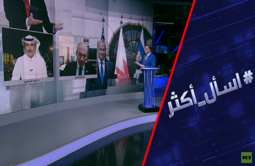 هل نتنياهو جاد في تحقيق السلام مع السعودية؟