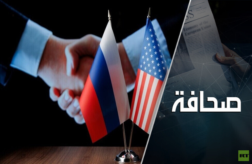 مشروع بناء نفق من روسيا إلى أمريكا يحظى بفرصة جديدة